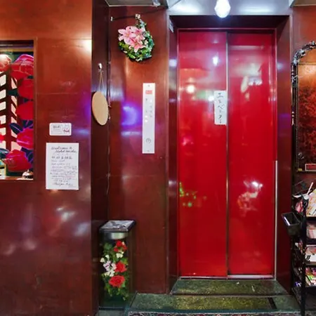 Yoshi'S House-3